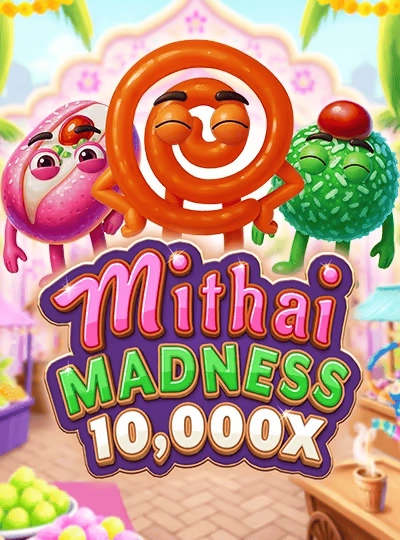 Megaways slot game cover